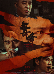 33abcc电视剧免费播放入口